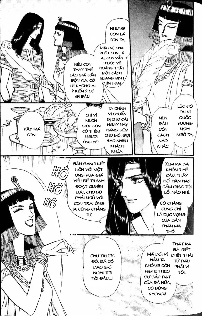 Nile No Hotori No Monogatari Chapter 12 - 63