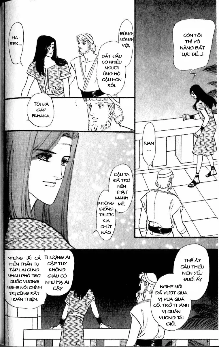 Nile No Hotori No Monogatari Chapter 12 - 66