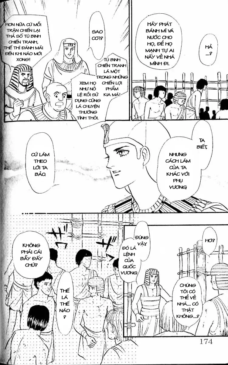 Nile No Hotori No Monogatari Chapter 12 - 68