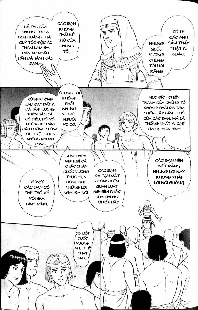 Nile No Hotori No Monogatari Chapter 12 - 69