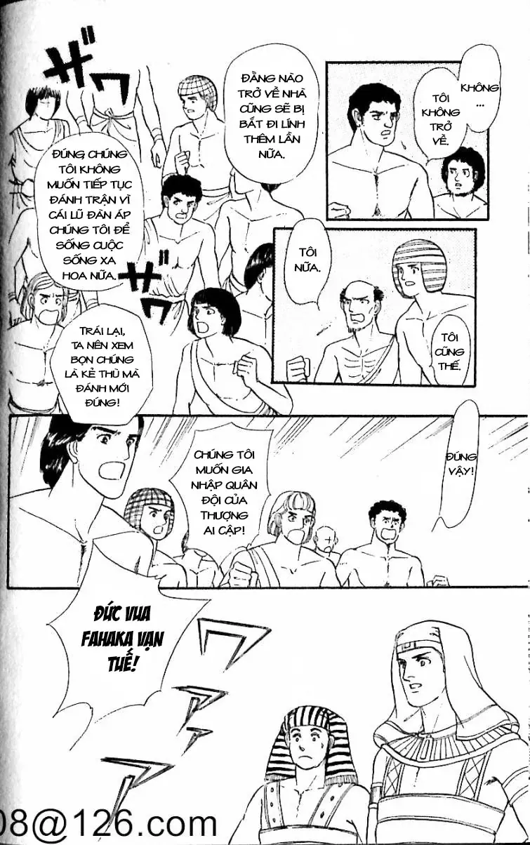 Nile No Hotori No Monogatari Chapter 12 - 70