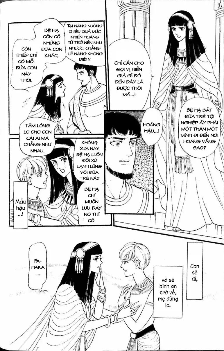 Nile No Hotori No Monogatari Chapter 12 - 8