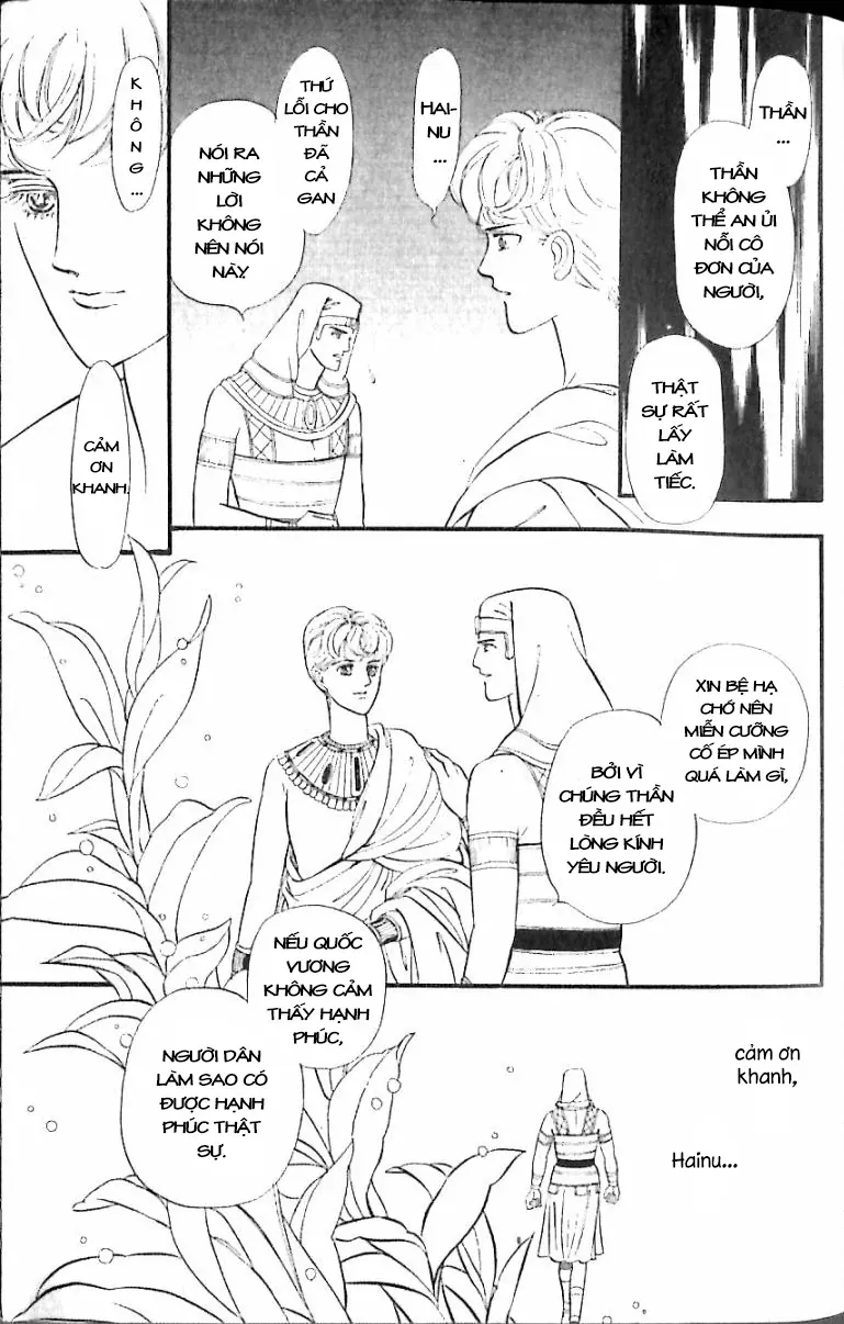 Nile No Hotori No Monogatari Chapter 12 - 73