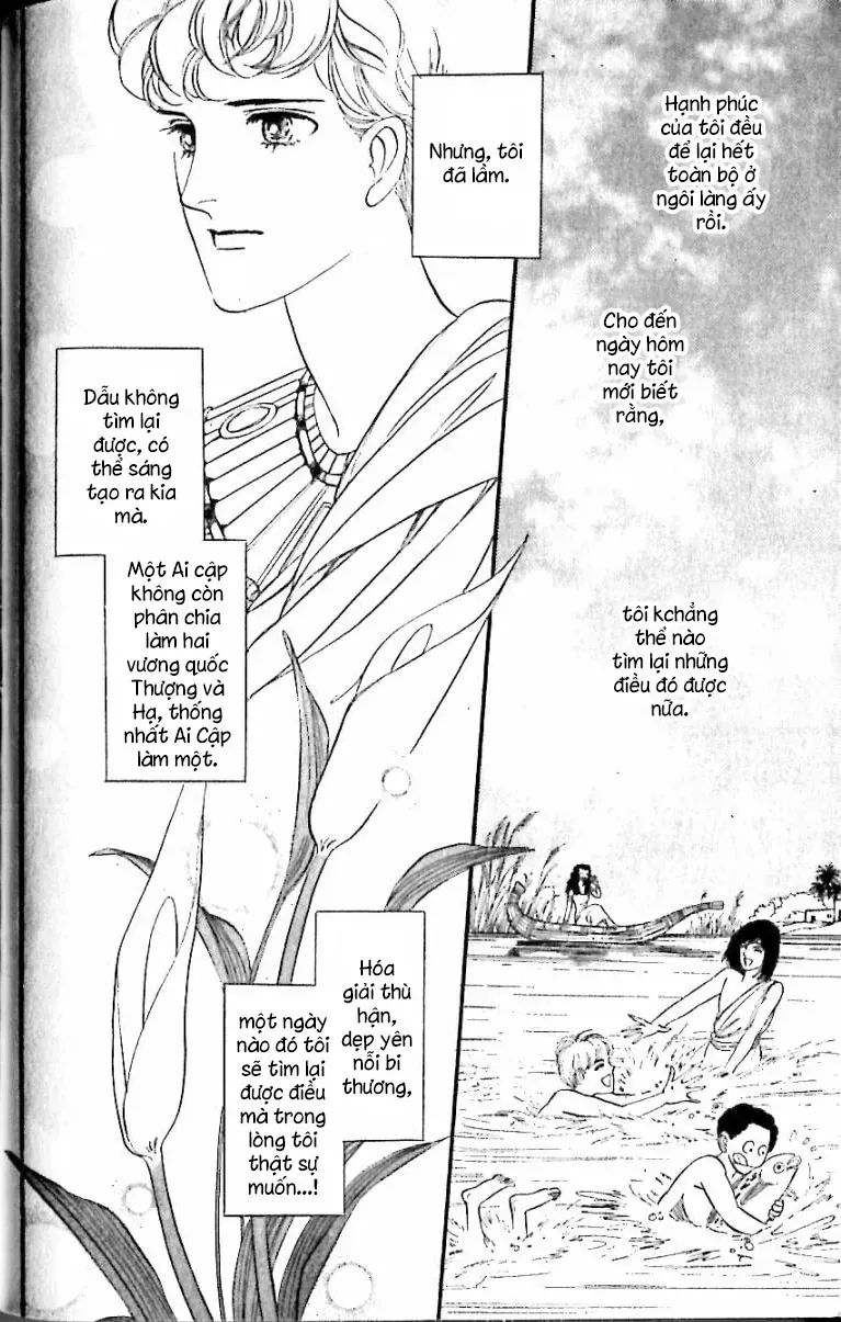 Nile No Hotori No Monogatari Chapter 12 - 74