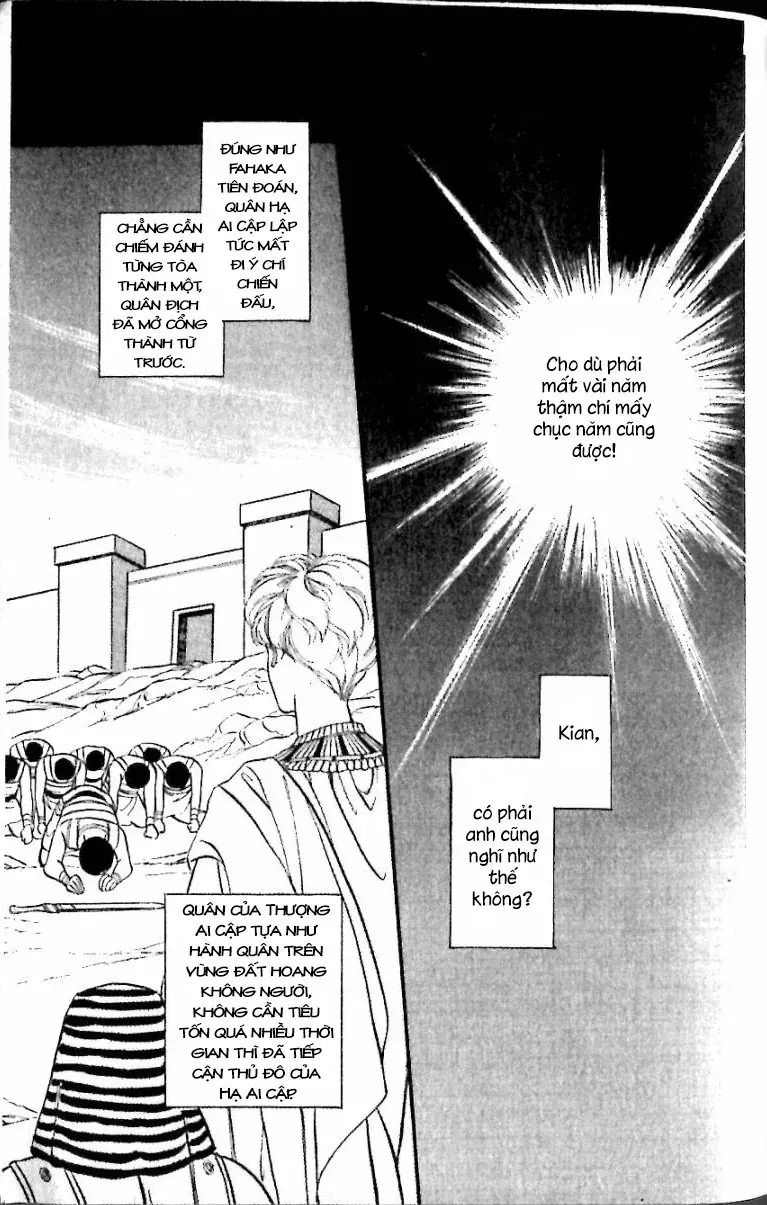 Nile No Hotori No Monogatari Chapter 12 - 75