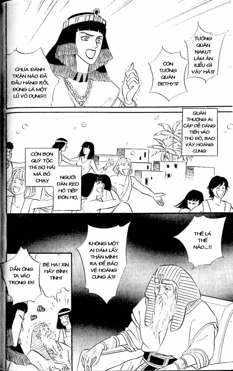 Nile No Hotori No Monogatari Chapter 12 - 76