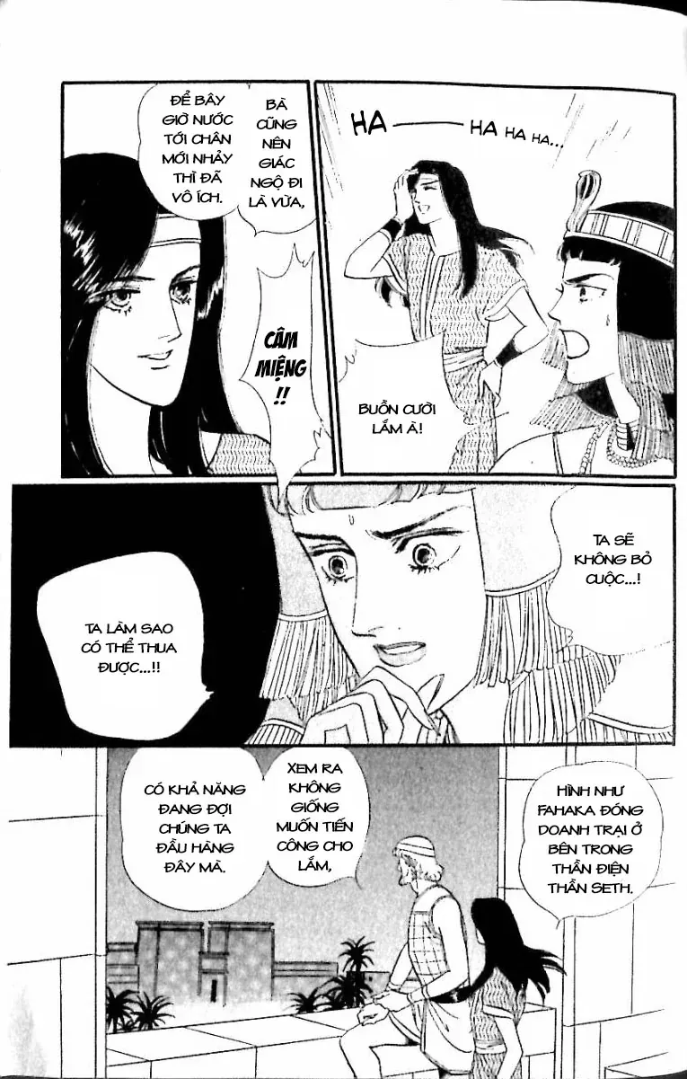 Nile No Hotori No Monogatari Chapter 12 - 77