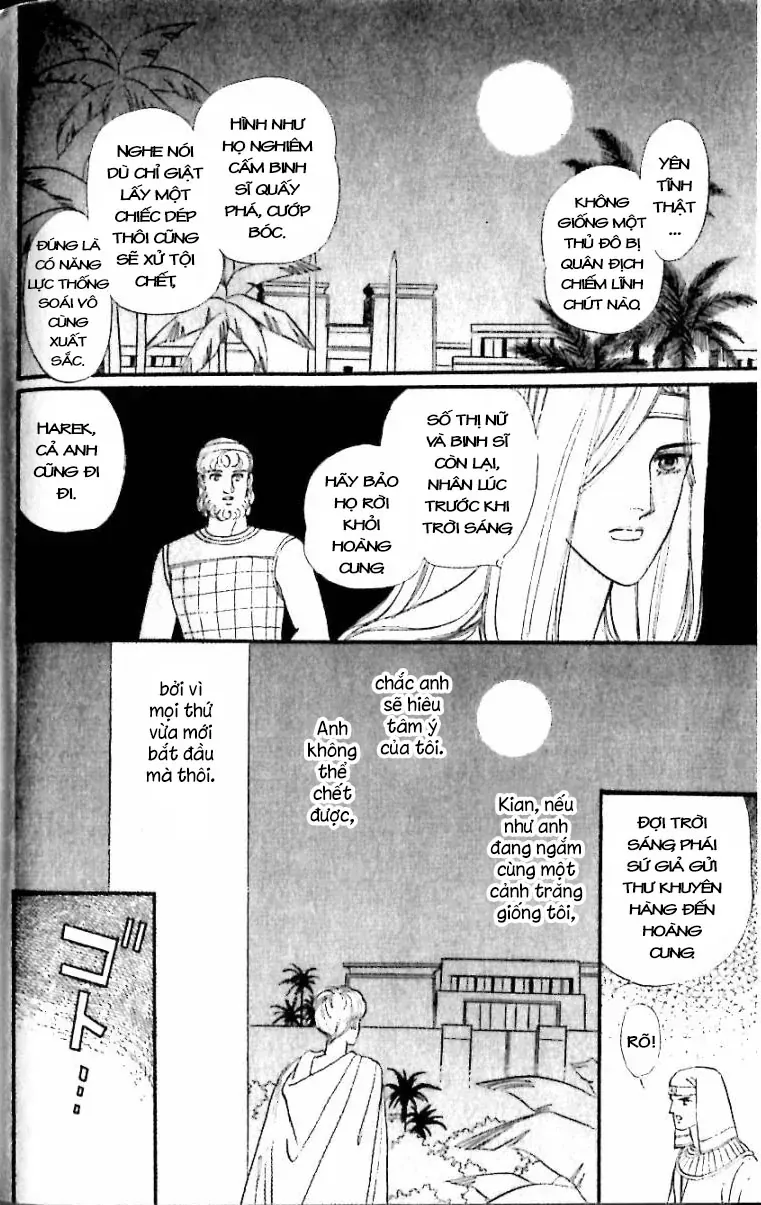 Nile No Hotori No Monogatari Chapter 12 - 78