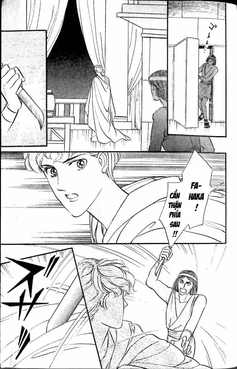 Nile No Hotori No Monogatari Chapter 12 - 79