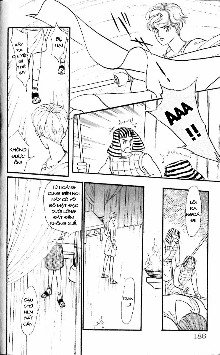 Nile No Hotori No Monogatari Chapter 12 - 80