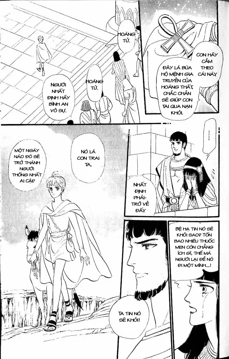 Nile No Hotori No Monogatari Chapter 12 - 9