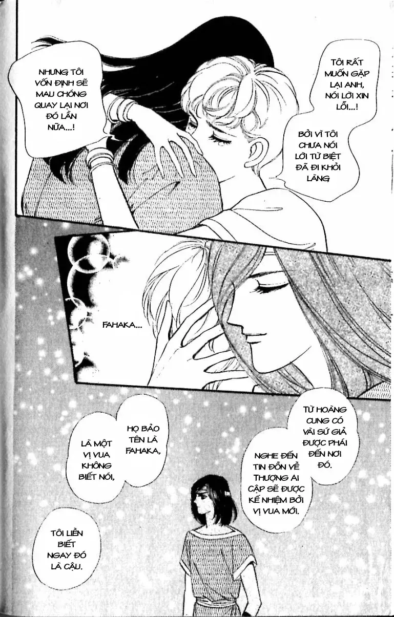 Nile No Hotori No Monogatari Chapter 12 - 82