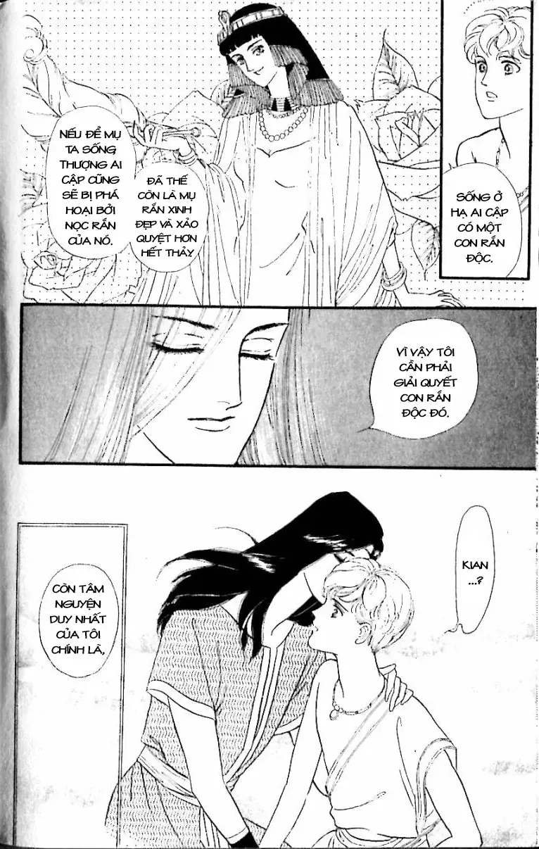 Nile No Hotori No Monogatari Chapter 12 - 84