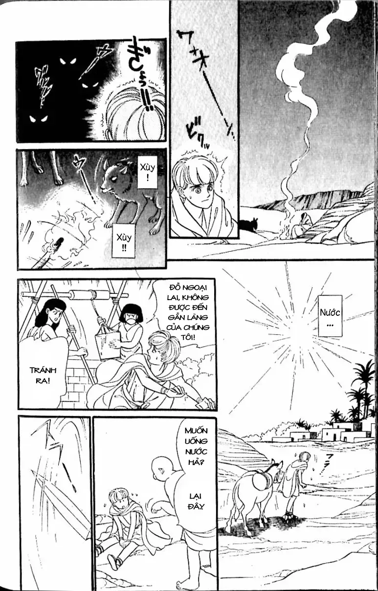 Nile No Hotori No Monogatari Chapter 12 - 10