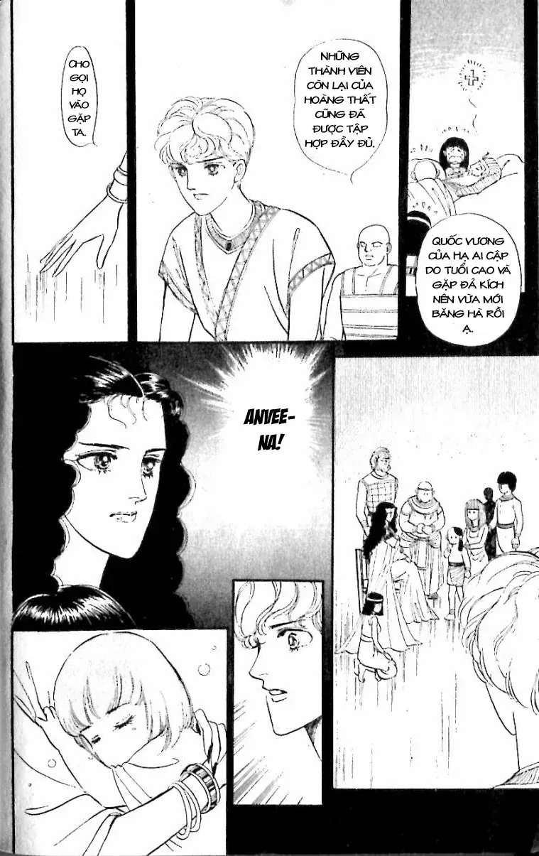 Nile No Hotori No Monogatari Chapter 12 - 94