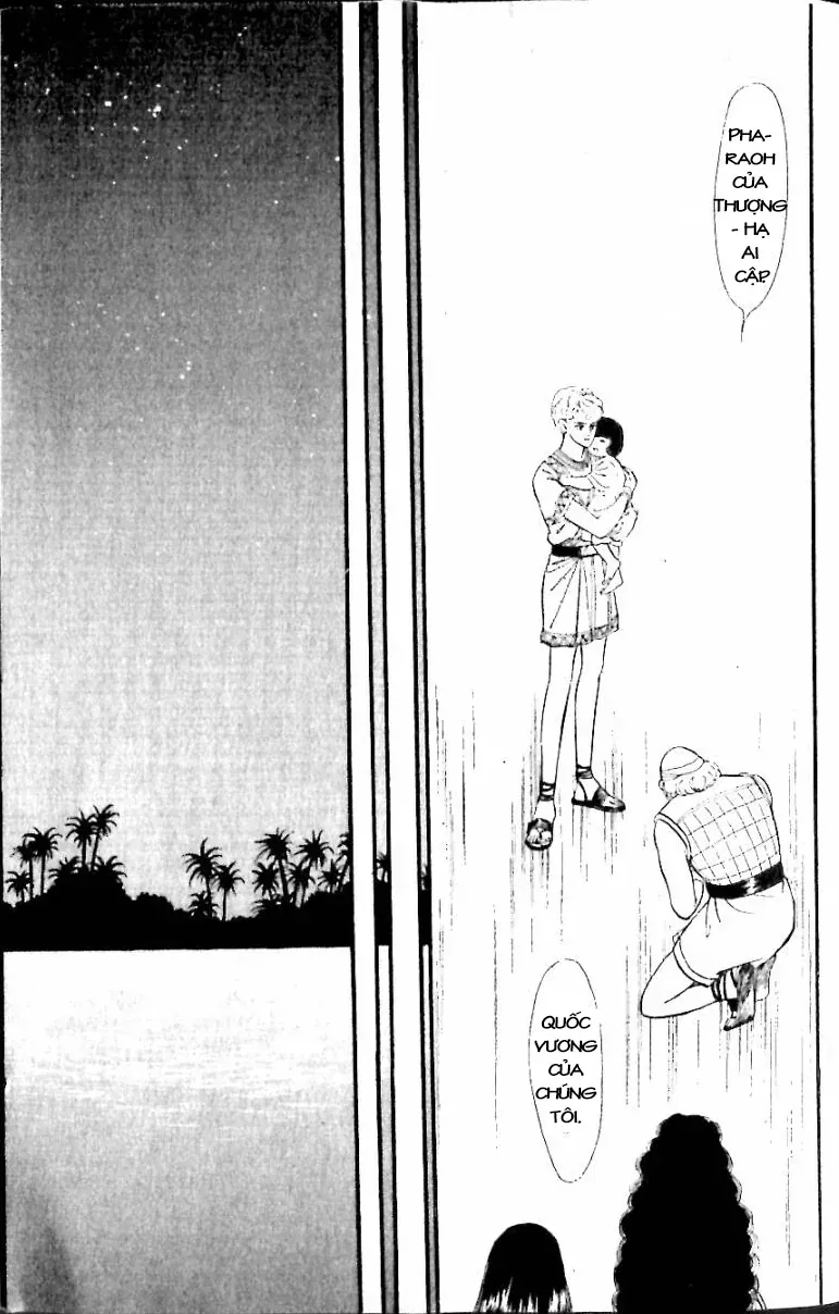 Nile No Hotori No Monogatari Chapter 12 - 97