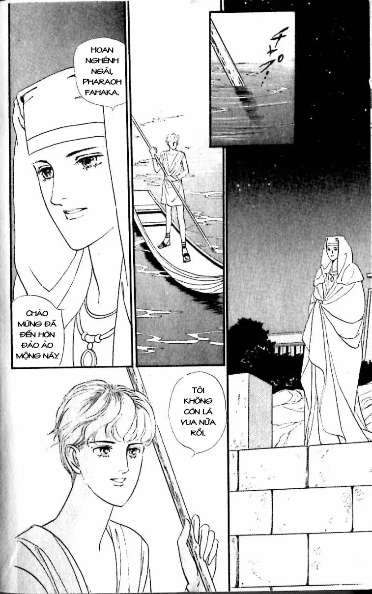 Nile No Hotori No Monogatari Chapter 12 - 98