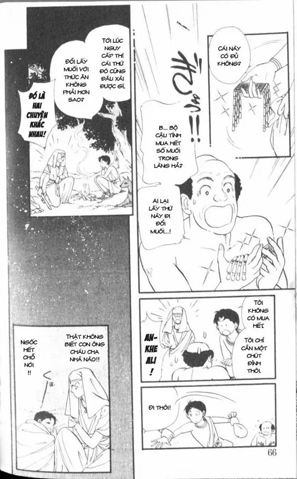 Nile No Hotori No Monogatari Chapter 2 - 11