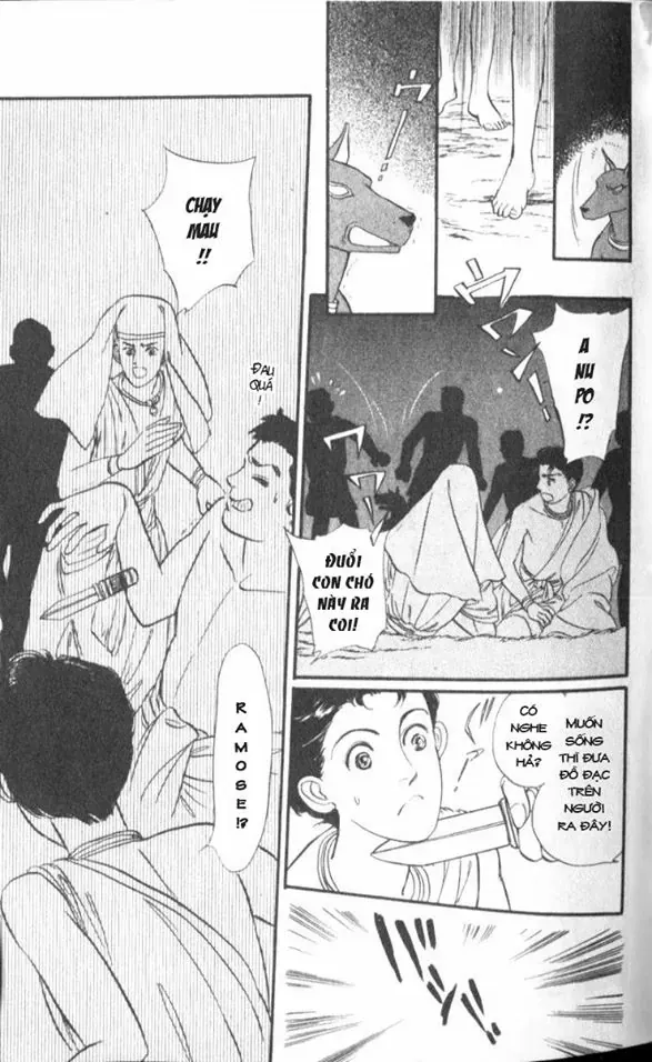 Nile No Hotori No Monogatari Chapter 2 - 12