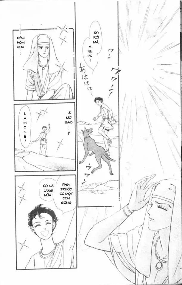 Nile No Hotori No Monogatari Chapter 2 - 15