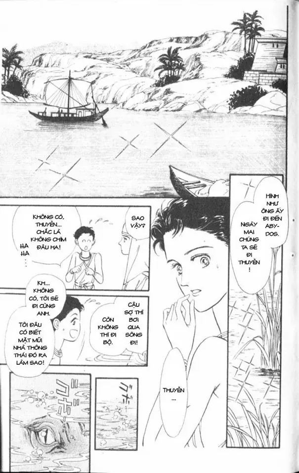 Nile No Hotori No Monogatari Chapter 2 - 16