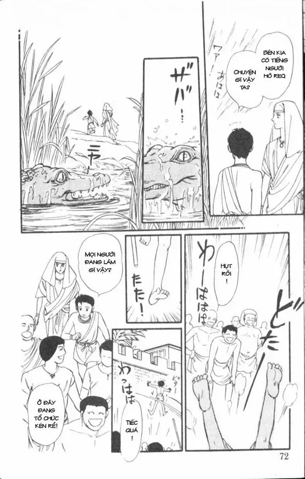 Nile No Hotori No Monogatari Chapter 2 - 17