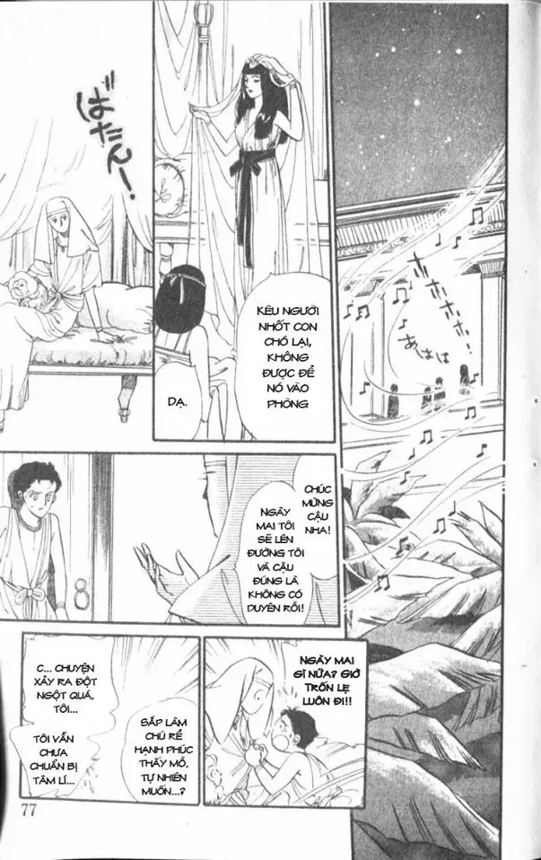 Nile No Hotori No Monogatari Chapter 2 - 22