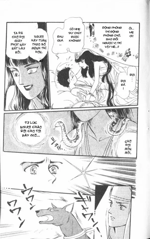 Nile No Hotori No Monogatari Chapter 2 - 24