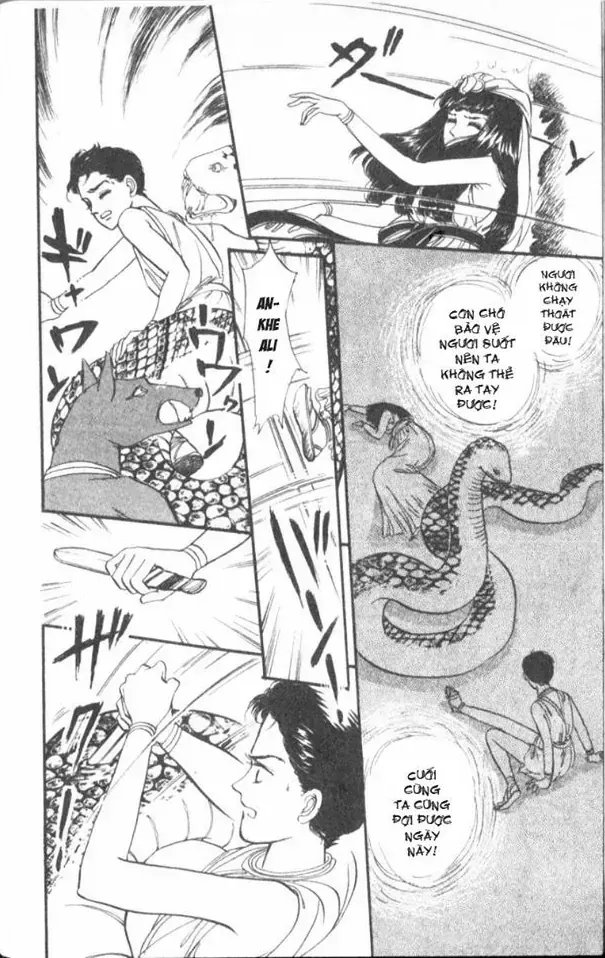 Nile No Hotori No Monogatari Chapter 2 - 25