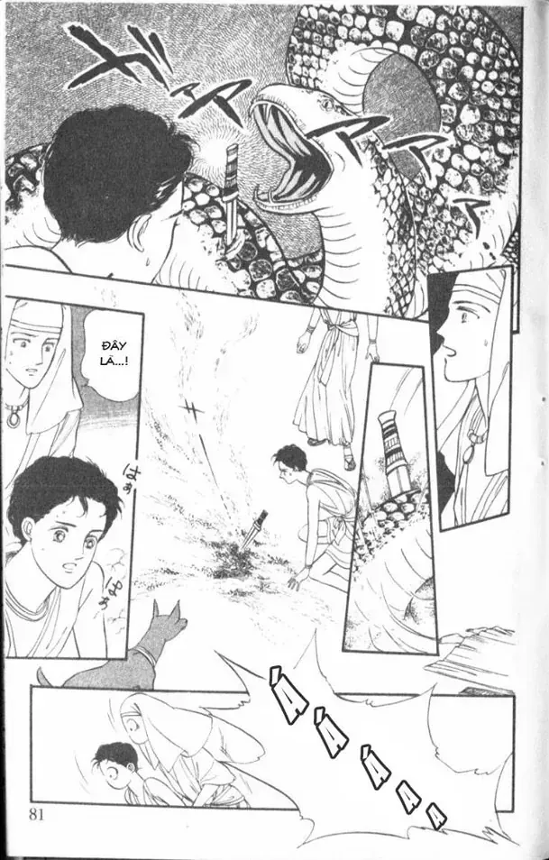 Nile No Hotori No Monogatari Chapter 2 - 26