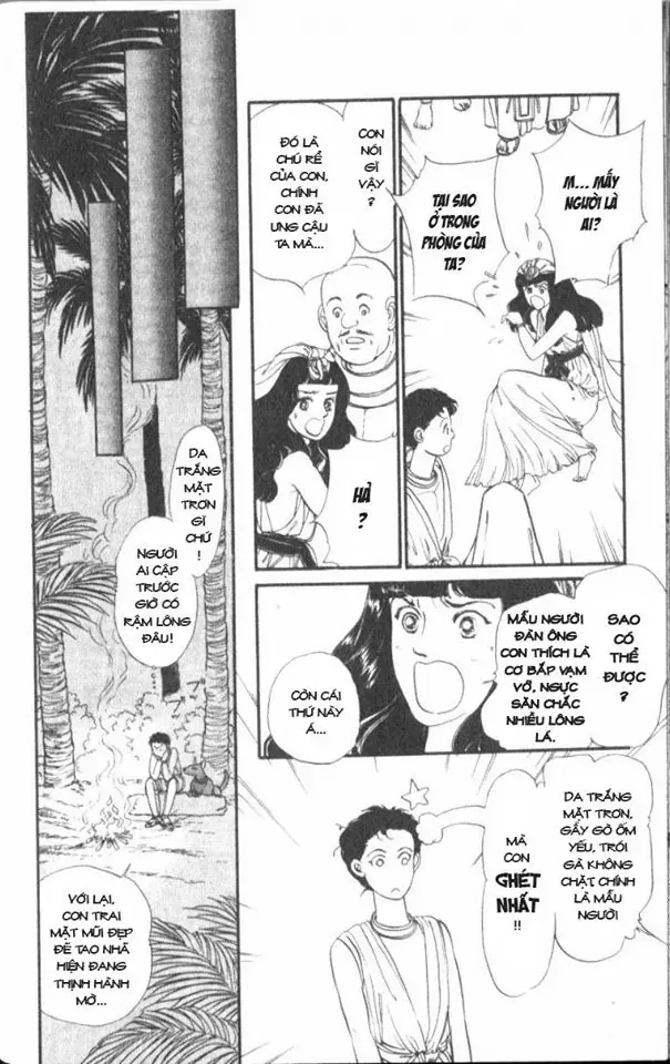 Nile No Hotori No Monogatari Chapter 2 - 27