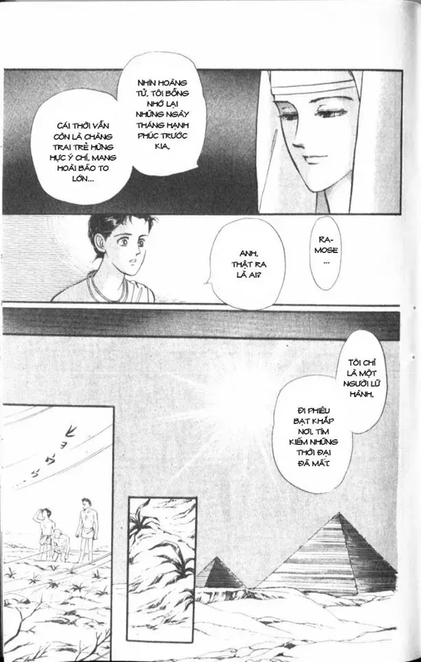 Nile No Hotori No Monogatari Chapter 2 - 32