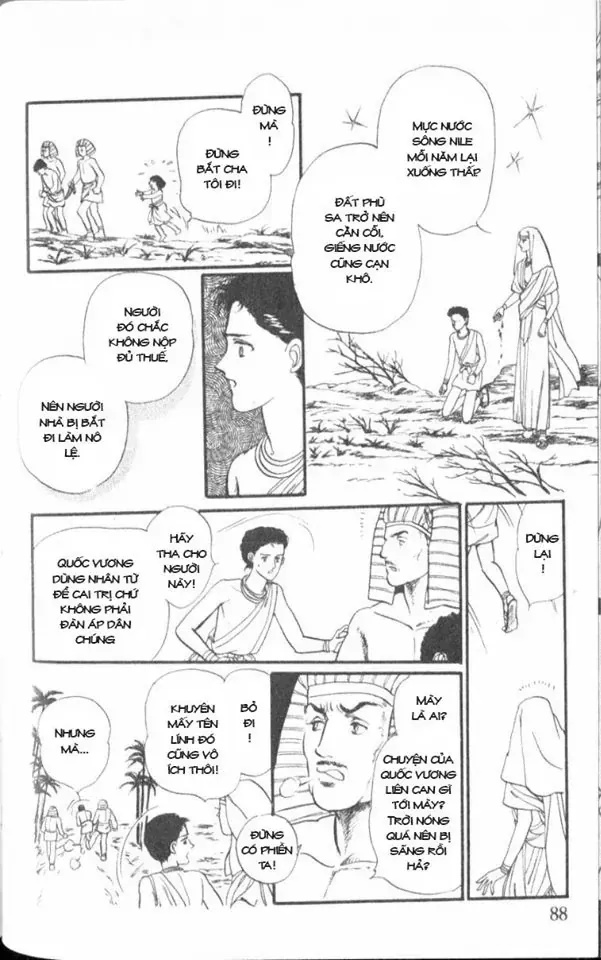 Nile No Hotori No Monogatari Chapter 2 - 33