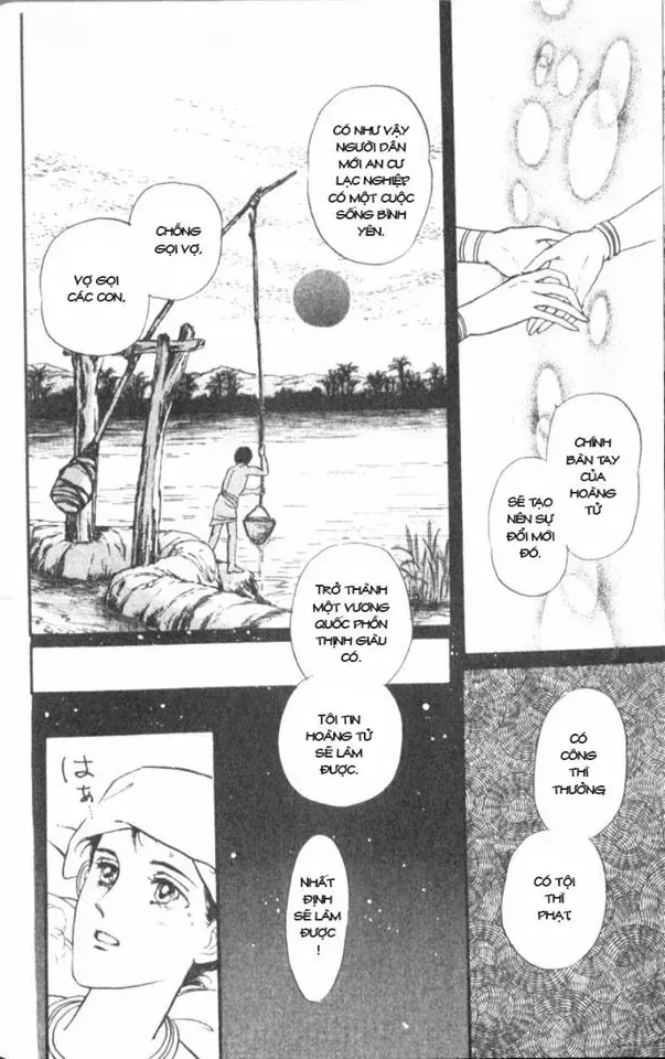 Nile No Hotori No Monogatari Chapter 2 - 37