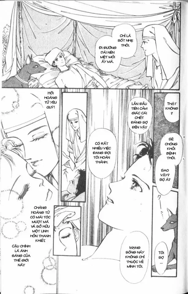 Nile No Hotori No Monogatari Chapter 2 - 38