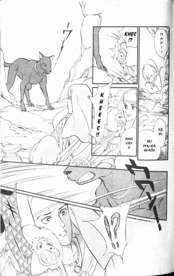 Nile No Hotori No Monogatari Chapter 2 - 5