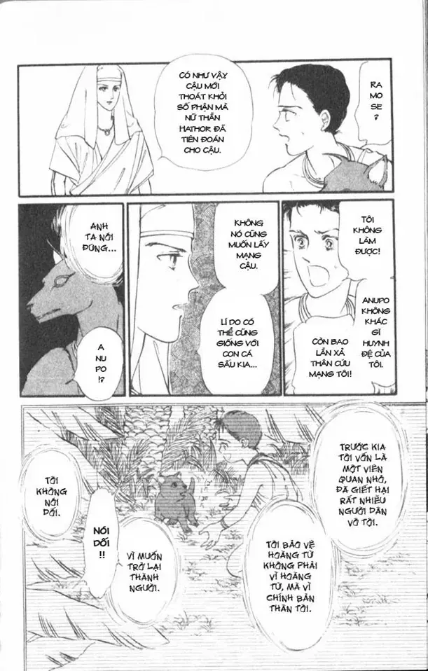 Nile No Hotori No Monogatari Chapter 2 - 43