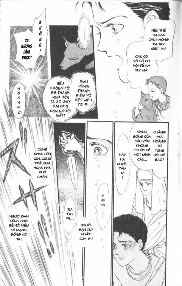 Nile No Hotori No Monogatari Chapter 2 - 44