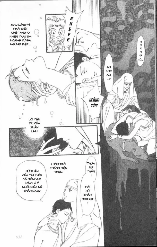 Nile No Hotori No Monogatari Chapter 2 - 45