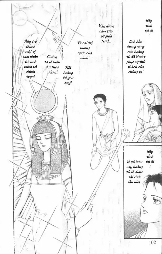 Nile No Hotori No Monogatari Chapter 2 - 47