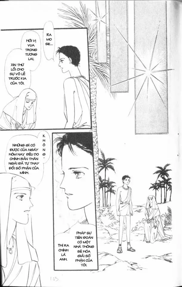 Nile No Hotori No Monogatari Chapter 2 - 48