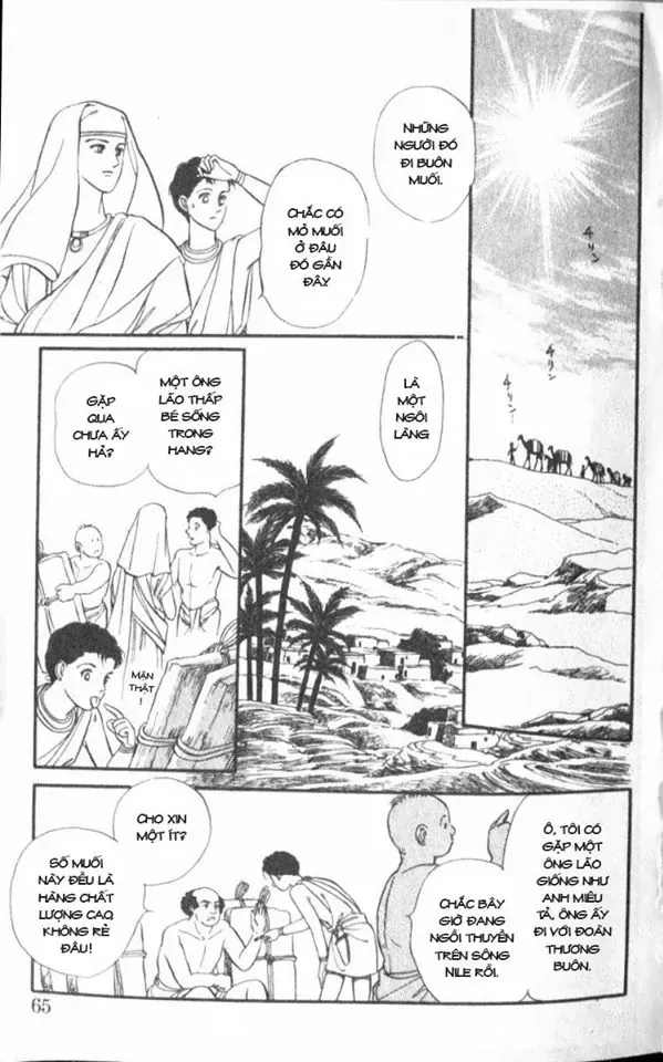 Nile No Hotori No Monogatari Chapter 2 - 10