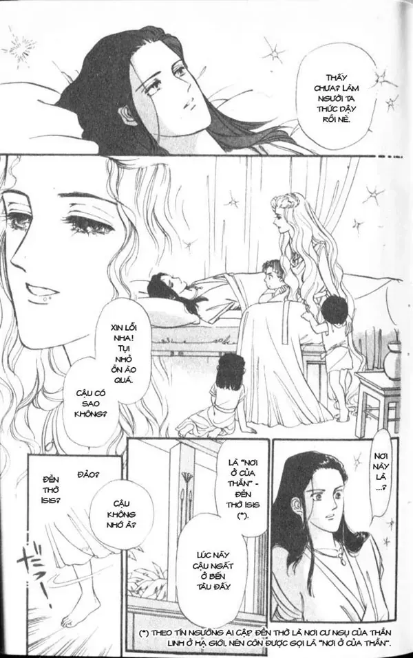 Nile No Hotori No Monogatari Chapter 3 - 11