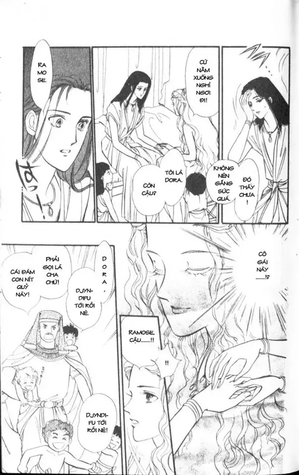 Nile No Hotori No Monogatari Chapter 3 - 13