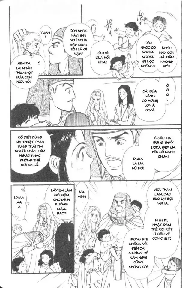 Nile No Hotori No Monogatari Chapter 3 - 14