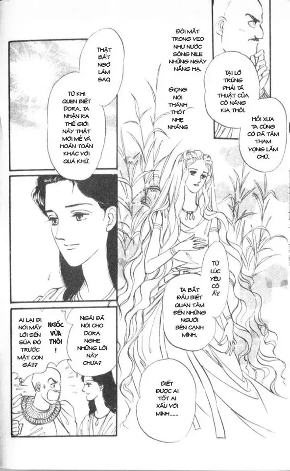 Nile No Hotori No Monogatari Chapter 3 - 22