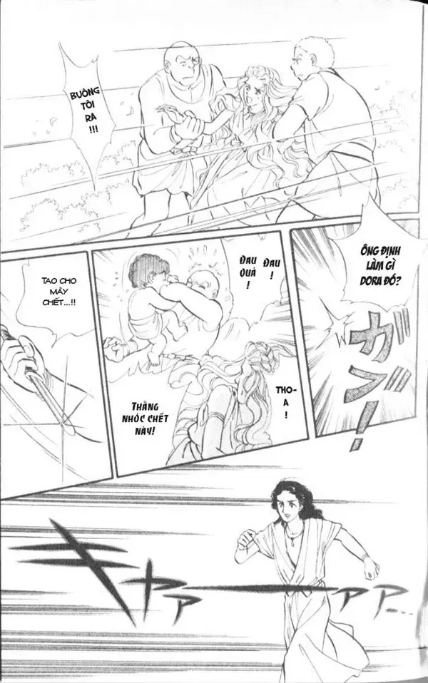 Nile No Hotori No Monogatari Chapter 3 - 25