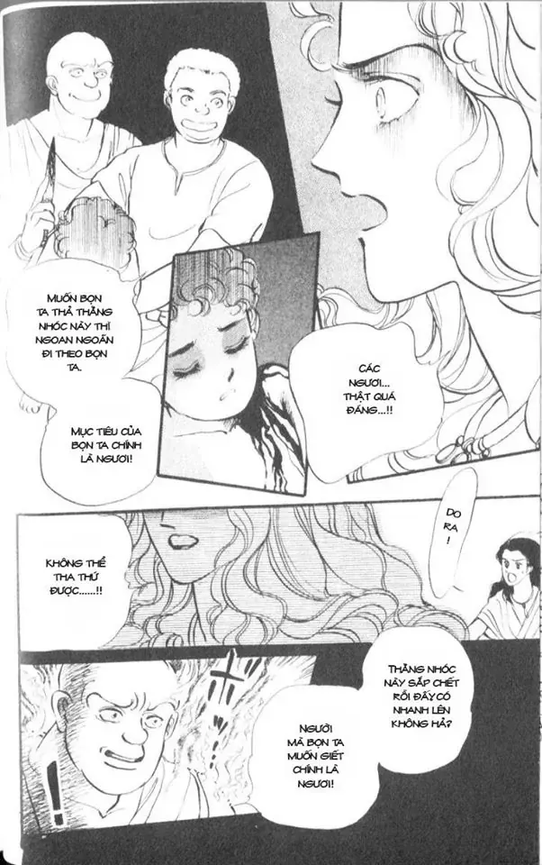 Nile No Hotori No Monogatari Chapter 3 - 26