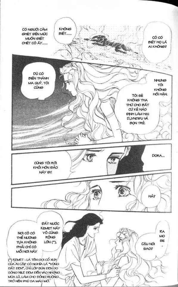 Nile No Hotori No Monogatari Chapter 3 - 29