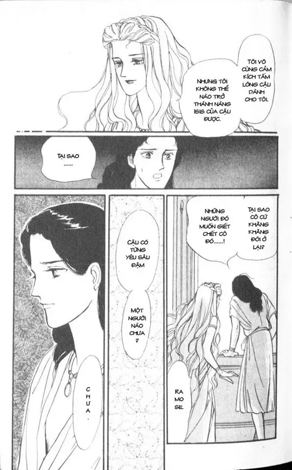 Nile No Hotori No Monogatari Chapter 3 - 31